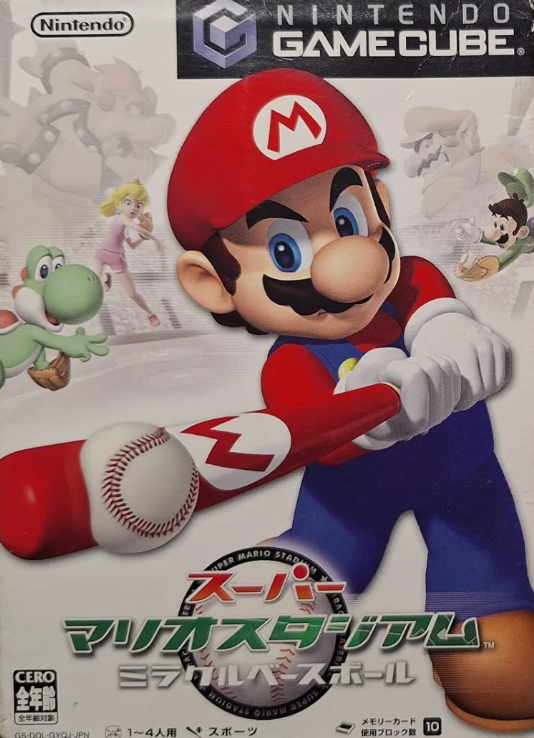 Mario Superstar Baseball for Nintendo deals GameCube