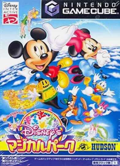 Disney's Magical Park Party JP GameCube