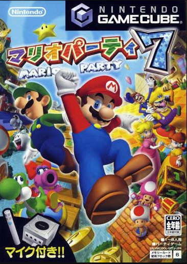 Mario Party 7 JP GameCube