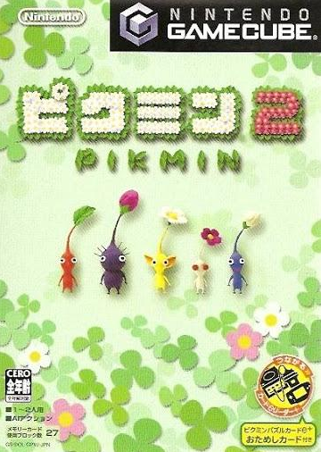 Pikmin 2 JP Gamecube