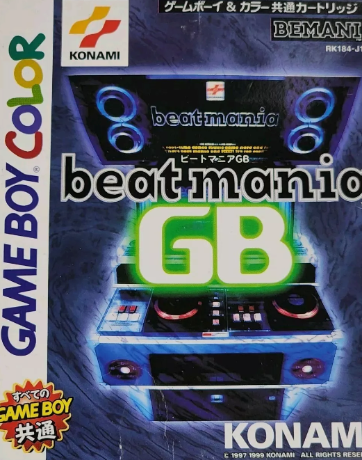 Beatmania GB JP GameBoy Color