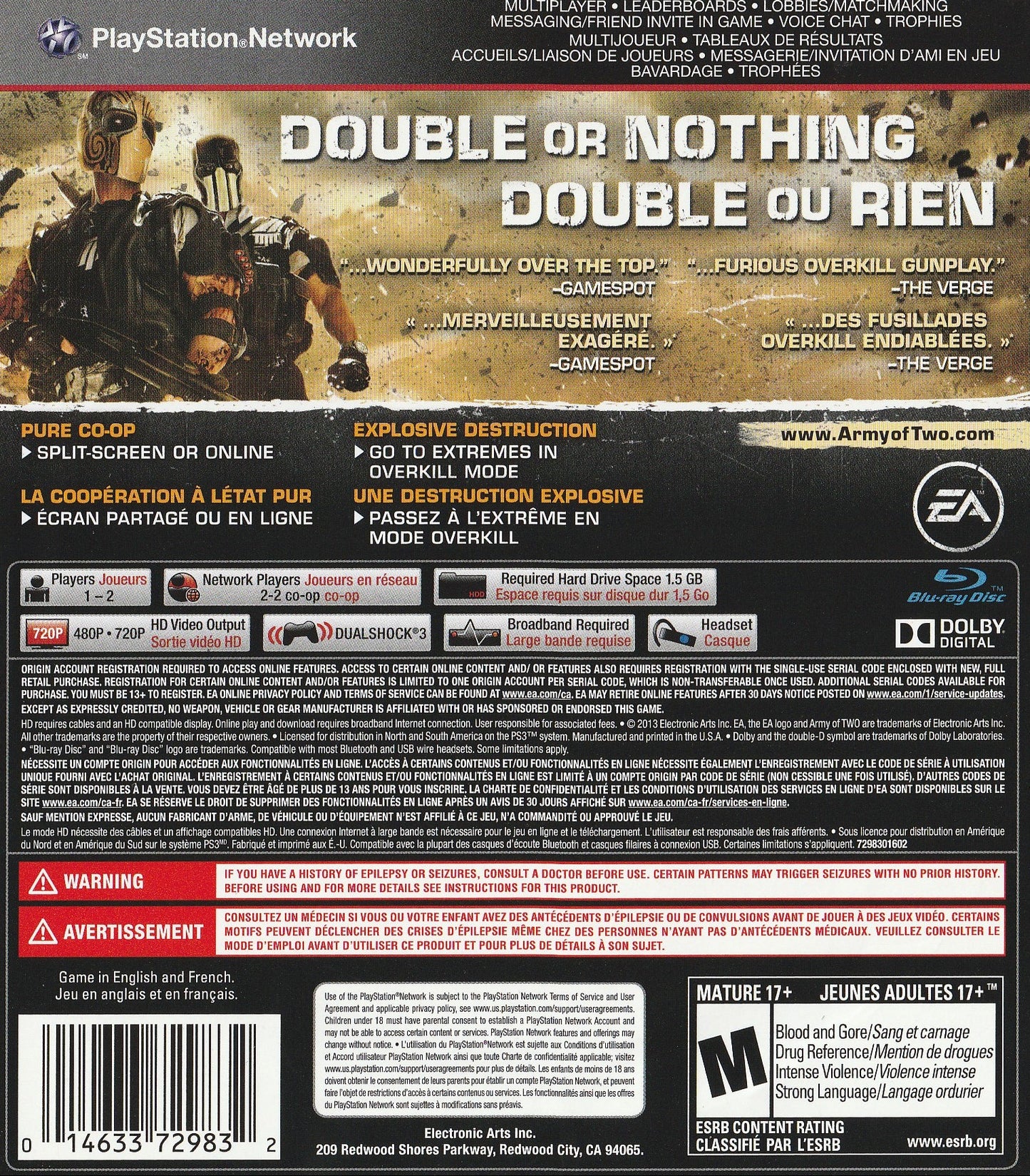 Army of Two: The Devils Cartel [Overkill Edition] Playstation 3