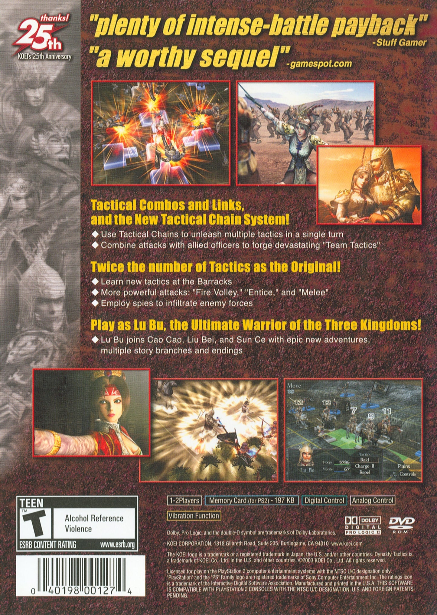 Dynasty Tactics 2 Playstation 2