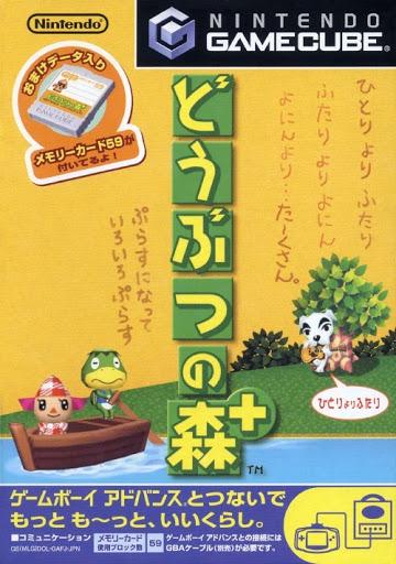 Animal Crossing JP Gamecube