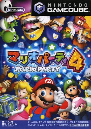 Mario Party 4 JP Gamecube